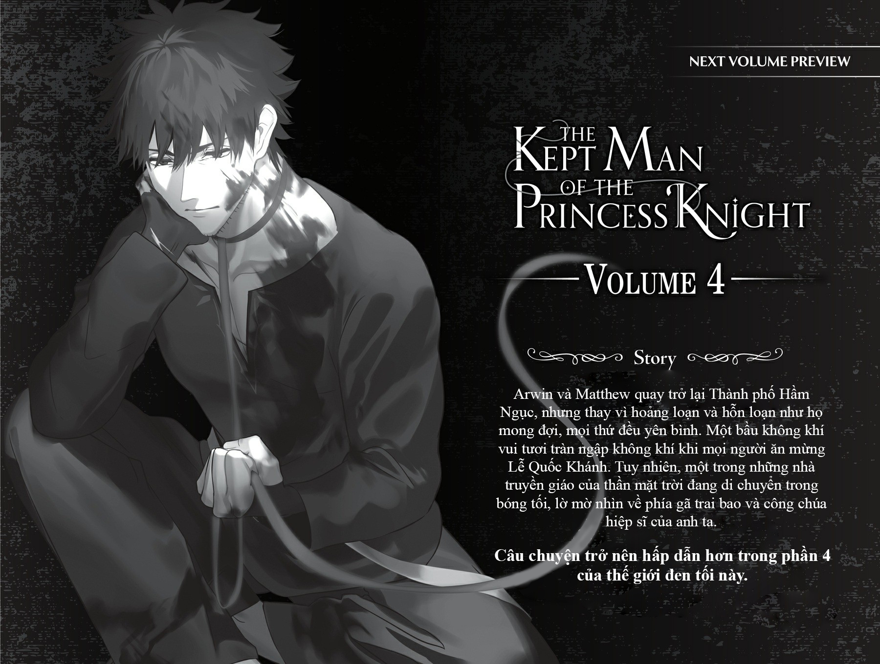 Ga trai bao vol4 coming soon