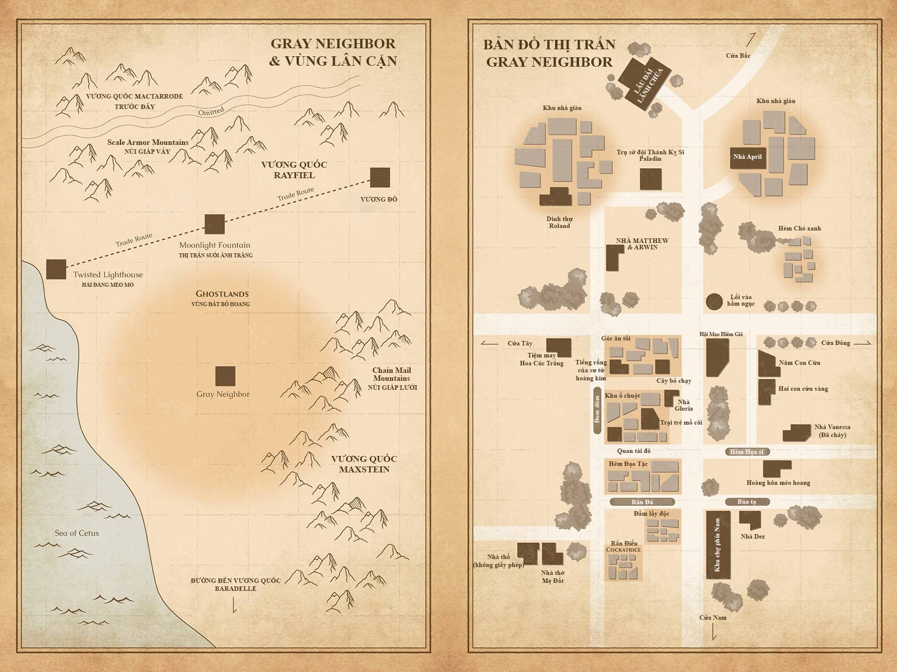 Himekishi-sama-no-Himo-vol2-ban do