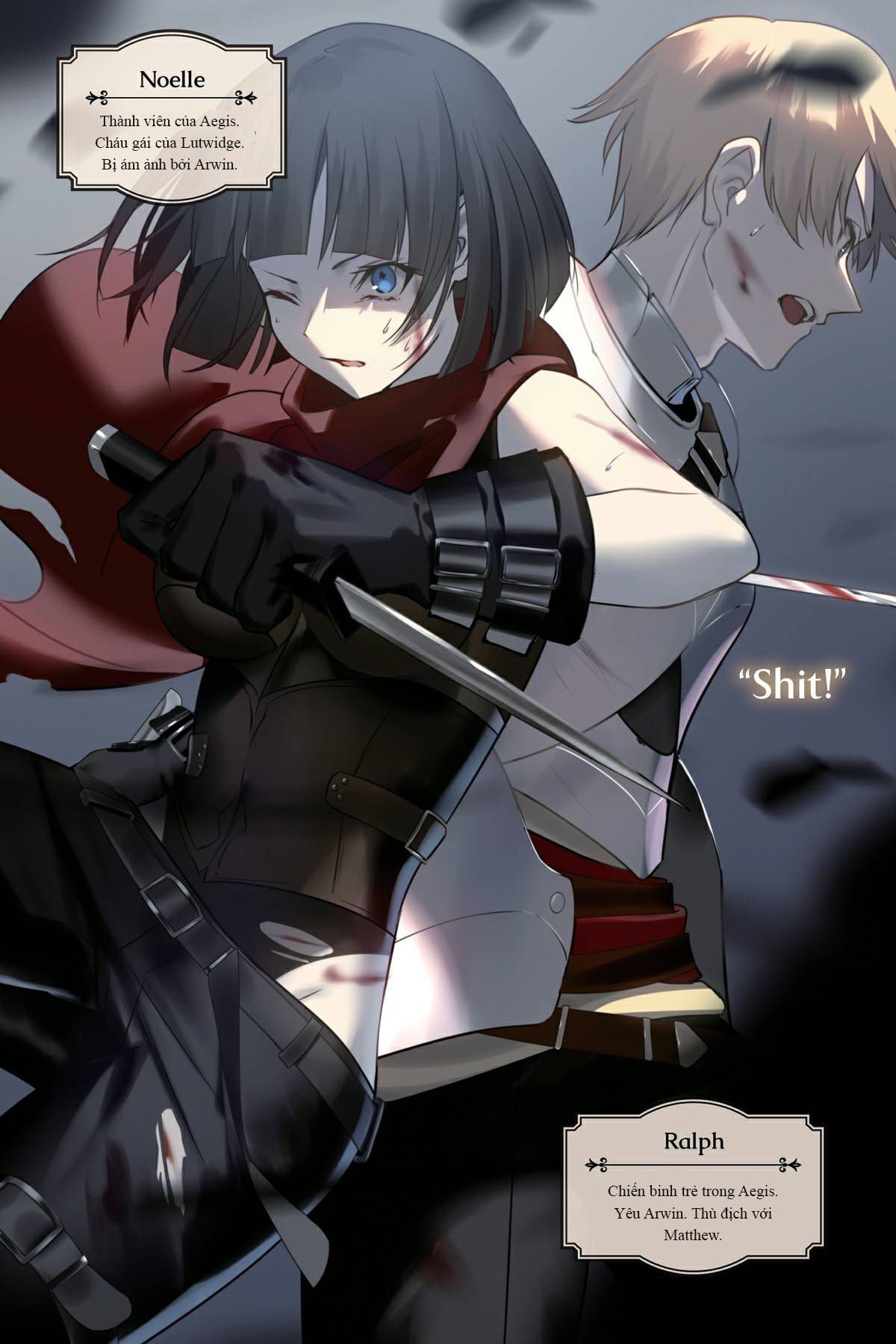 Himekishi-sama-no-Himo-vol3-3-1