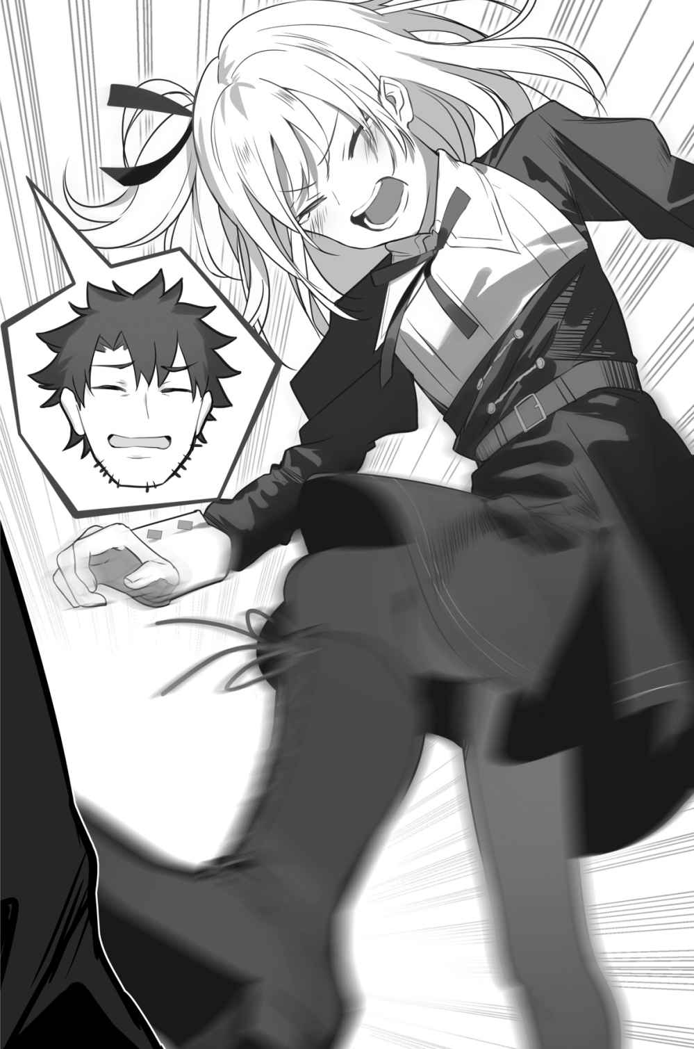 Himekishi-sama-no-Himo-vol4-c1-1