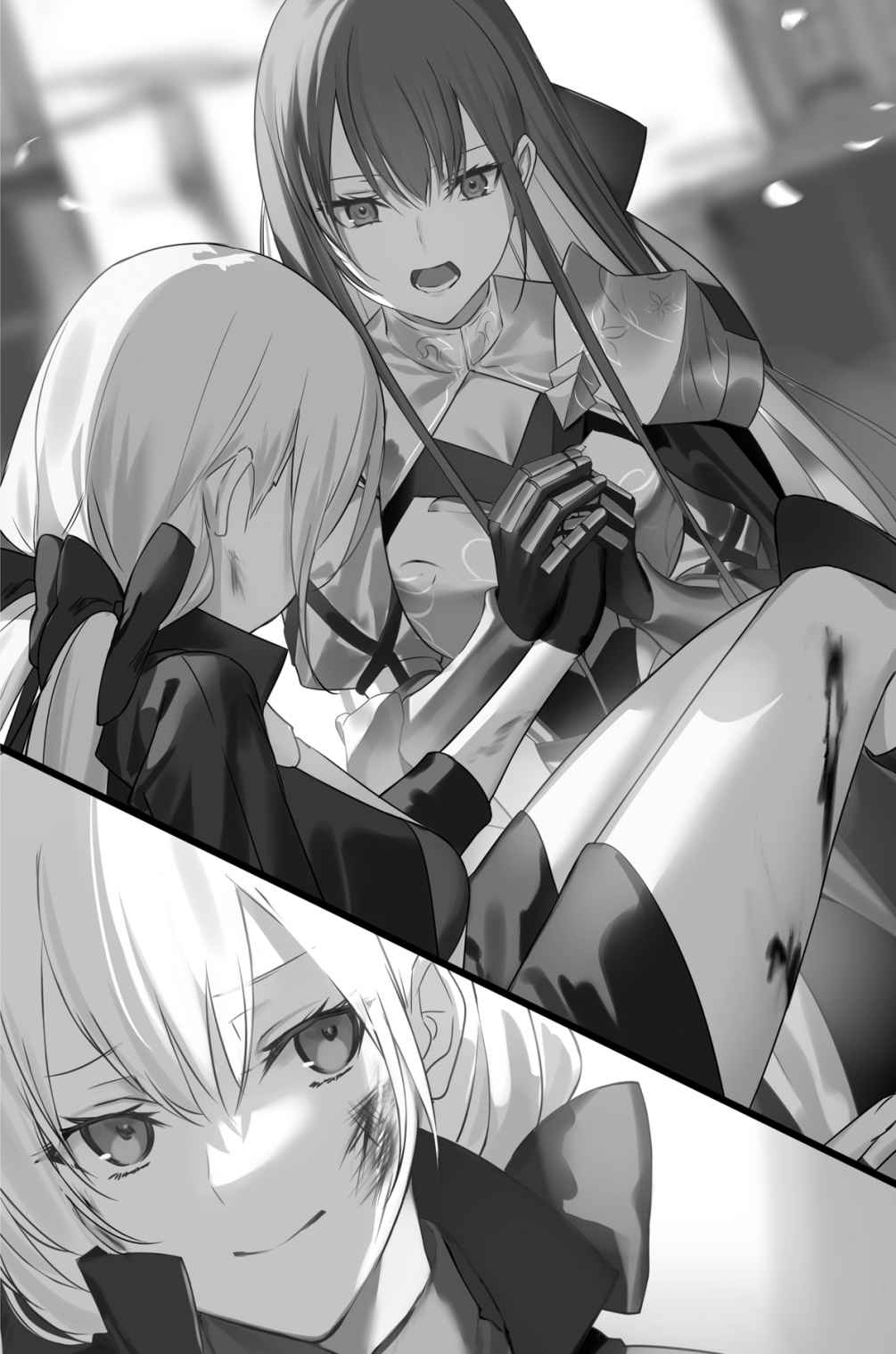 Himekishi-sama-no-Himo-vol4-c5-1