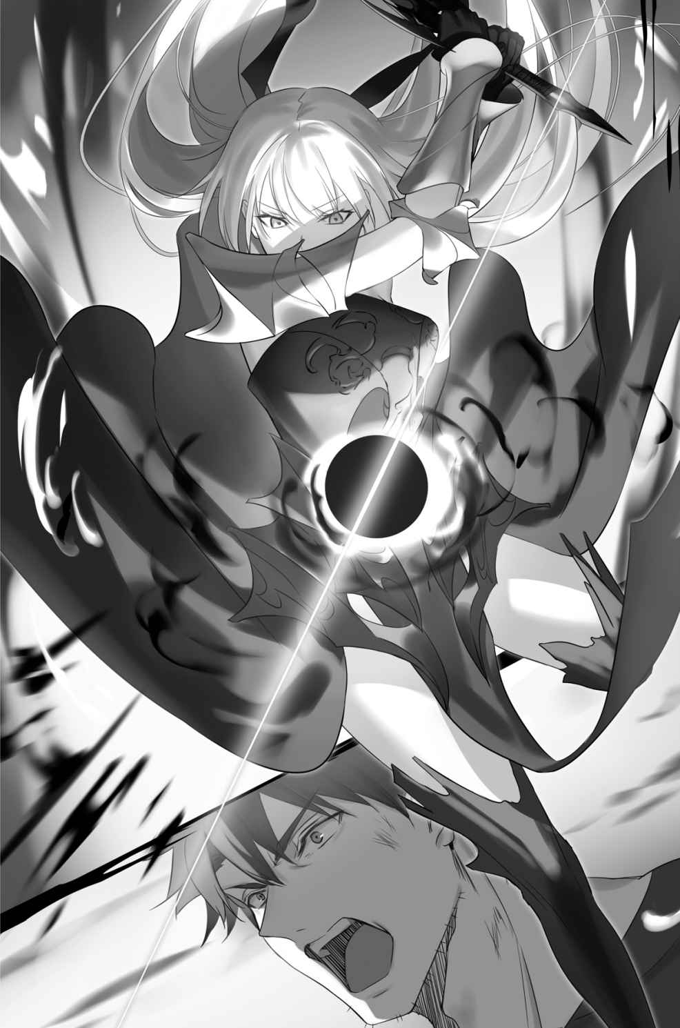 Himekishi-sama-no-Himo-vol4-c7-1