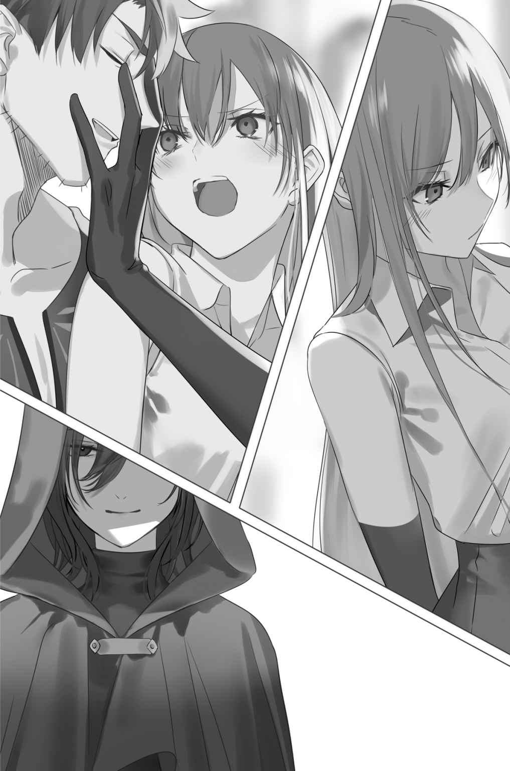 Himekishi-sama-no-Himo-vol4-c8-1