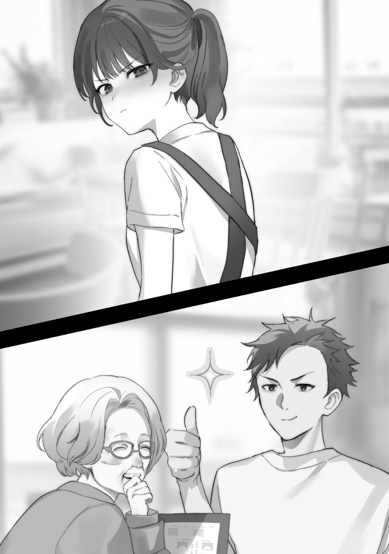 Ore wa Gimai ni Uso wo Tsuku-19