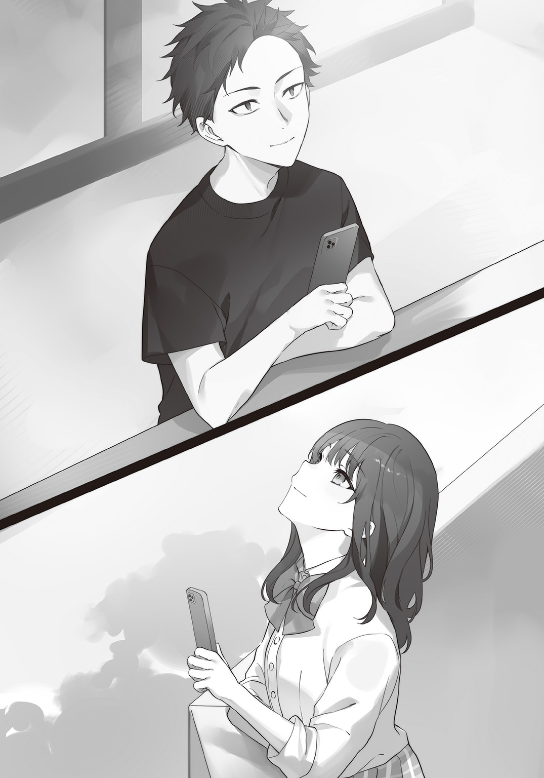 Ore wa Gimai ni Uso wo Tsuku-7