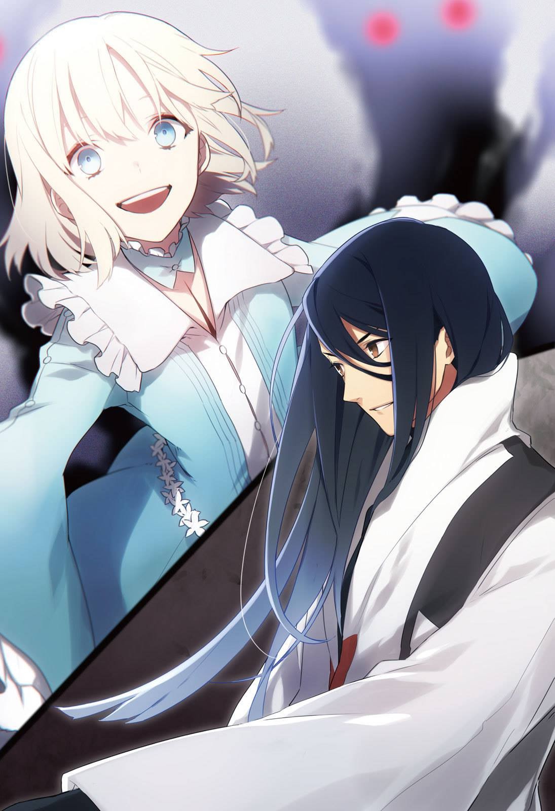 fate-prototype-fragments-of-sky-silver-vol2-c2-3