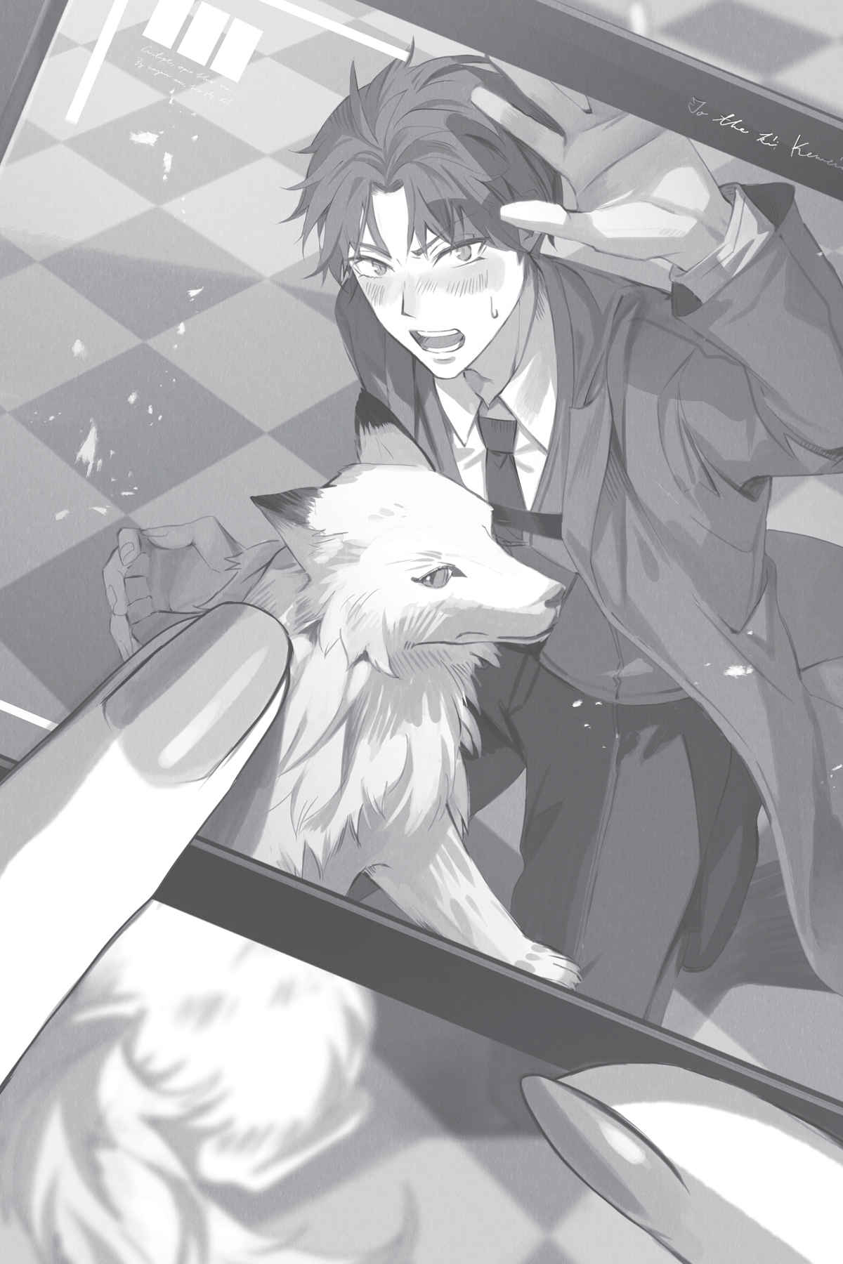 Amalgam Hound Vol 1-c2-1