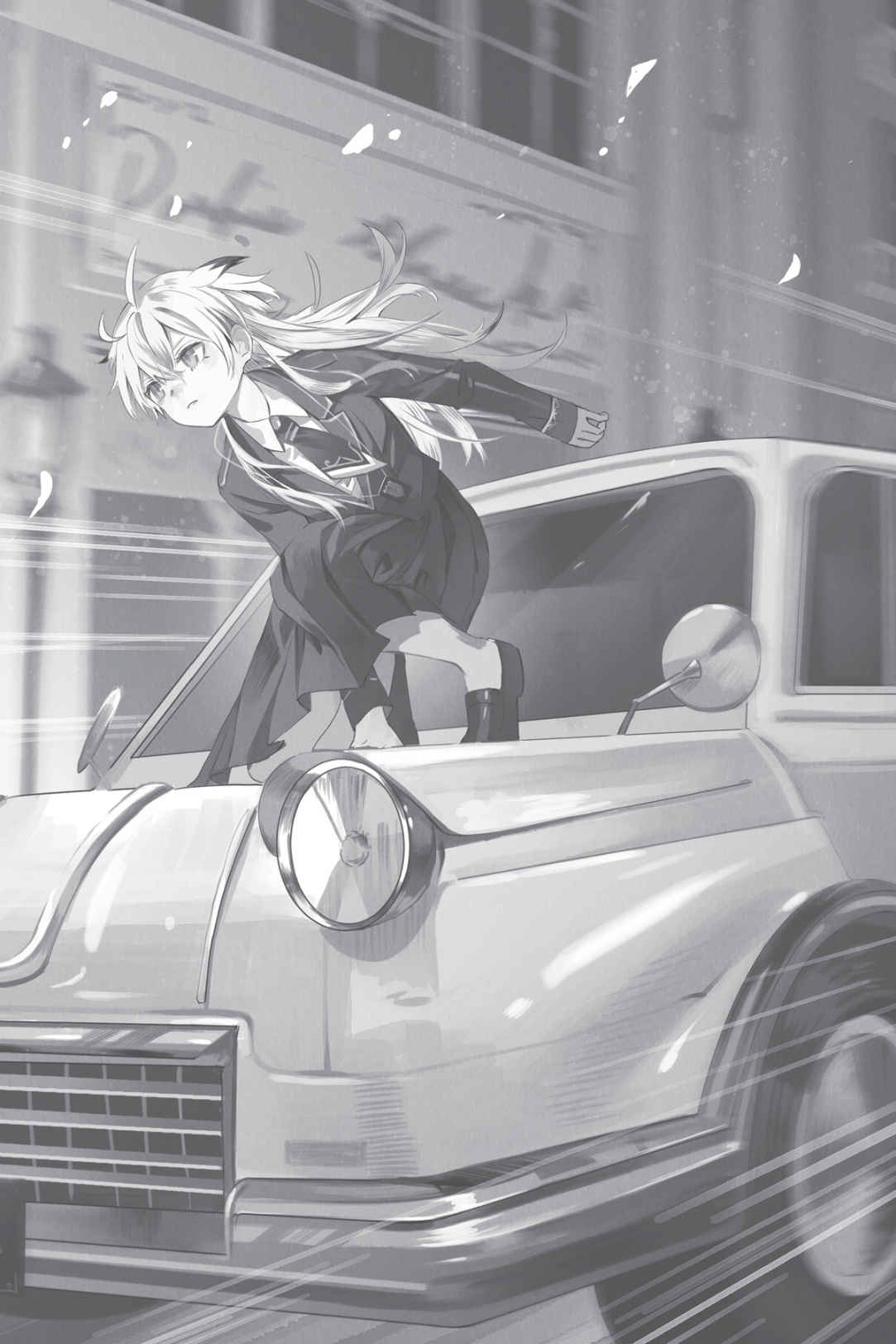 Amalgam Hound Vol 1-c3-1