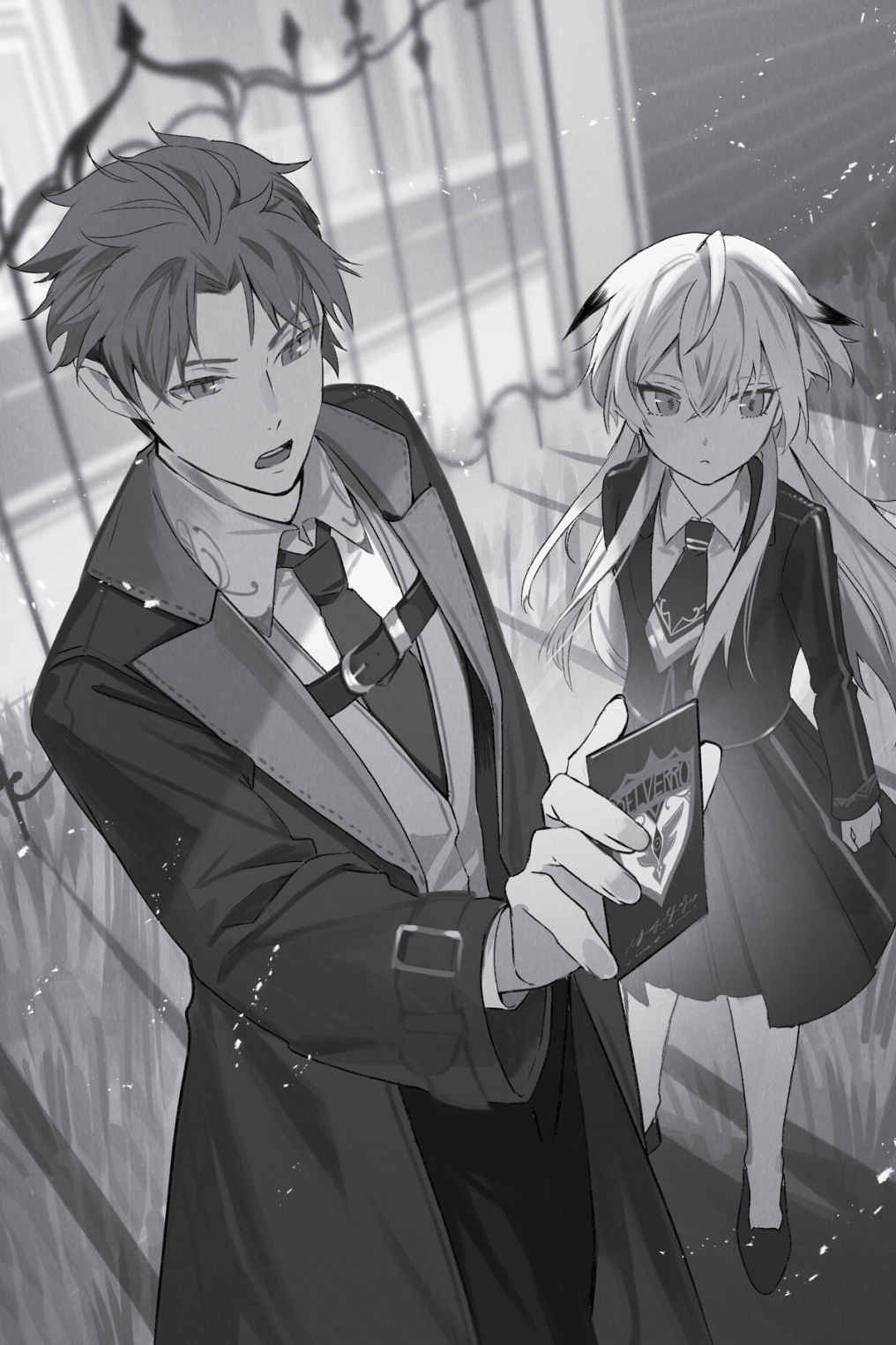 Amalgam Hound- Vol. 2 - C1-1