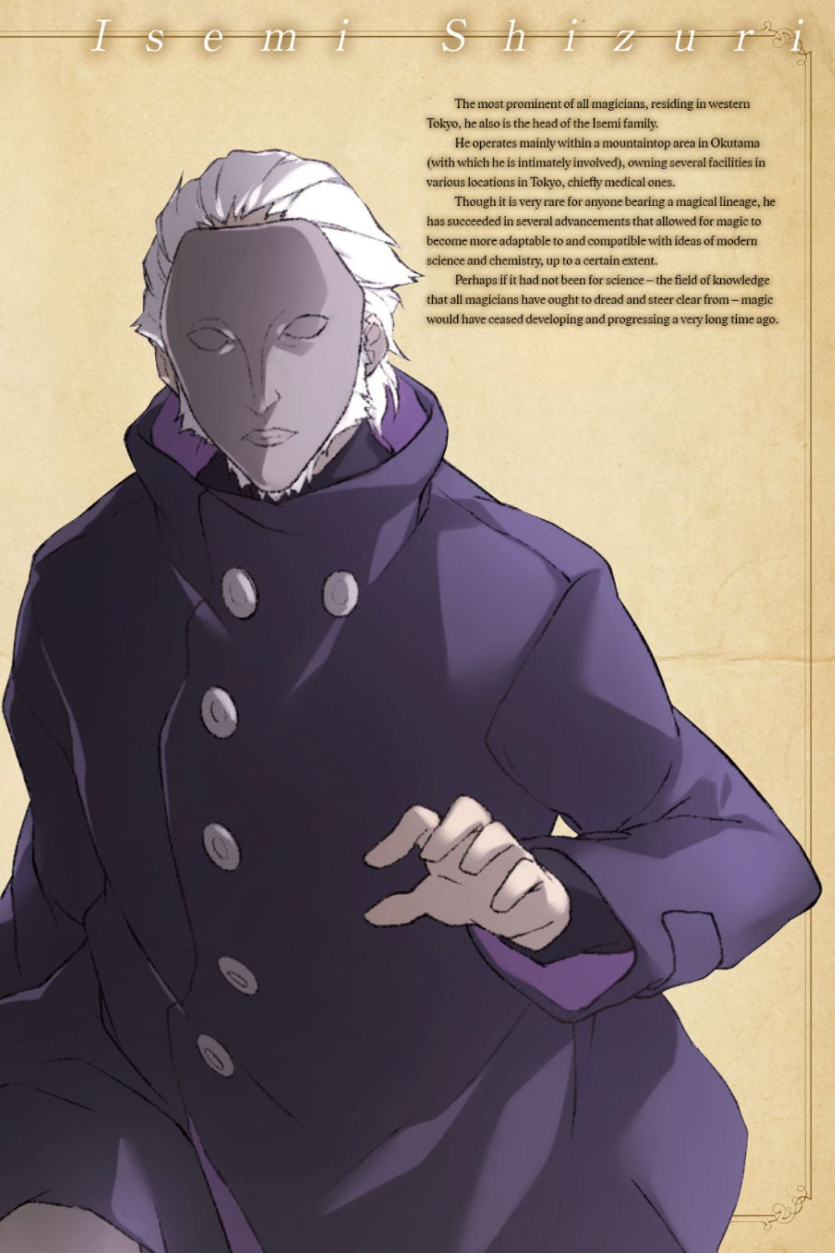 Fate Prototype Fragments of Sky Silver Vol. 3-4