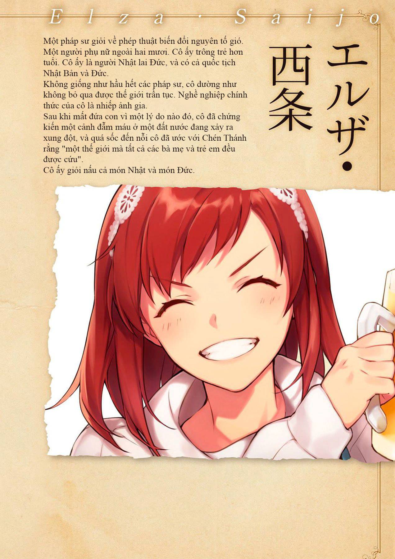 Fate Prototype Fragments of Sky Silver Vol. 4-6-viet