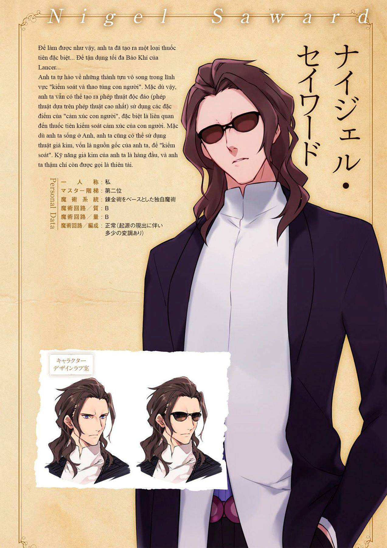 Fate Prototype Fragments of Sky Silver Vol. 4-9-viet