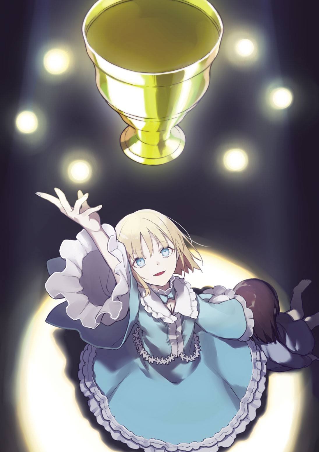 Fate Prototype Fragments of Sky Silver Vol. 5-c5-3