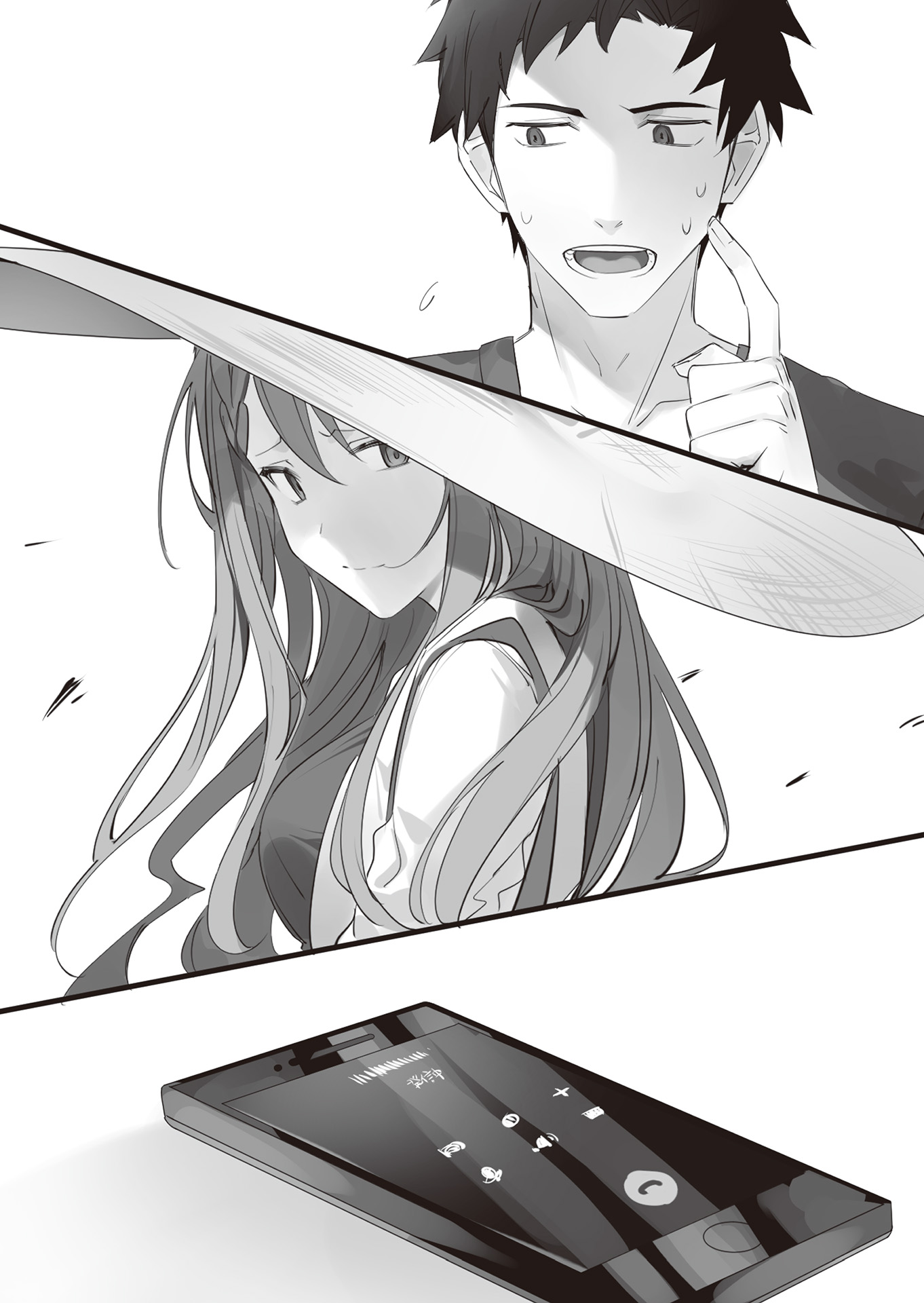 Hon-the-dac-biet-vol1-c10-1