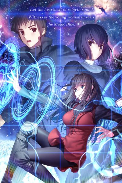 Mahoyo-Witch_on_the_holy_night-cover