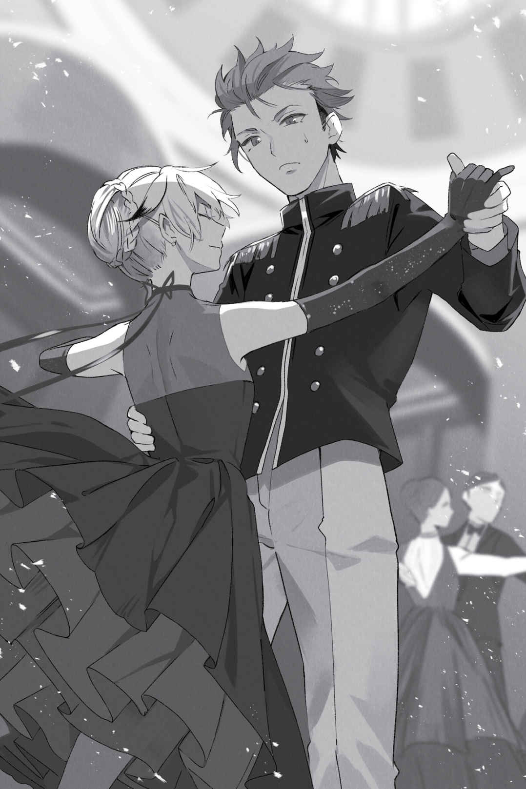 Amalgam Hound- Vol. 2 - C3-2