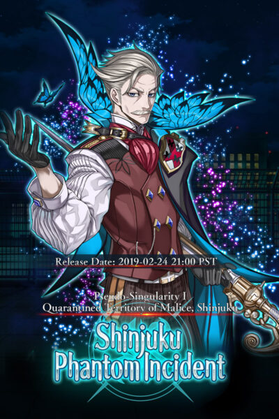 FGO- Epic of Remnant Shinjuku