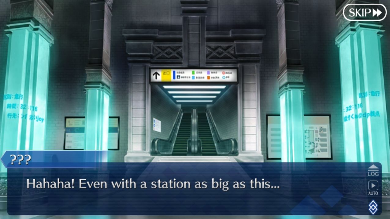 Shinjuku-Section4-40