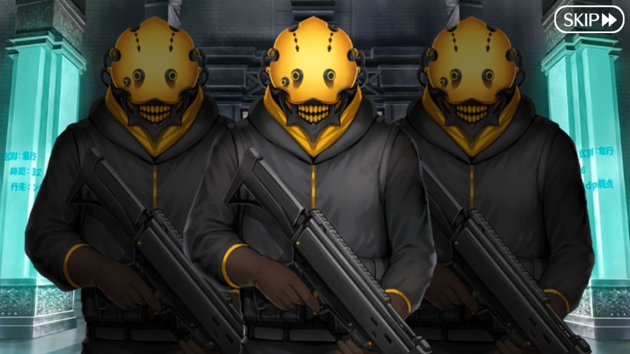 Shinjuku-Section4-41