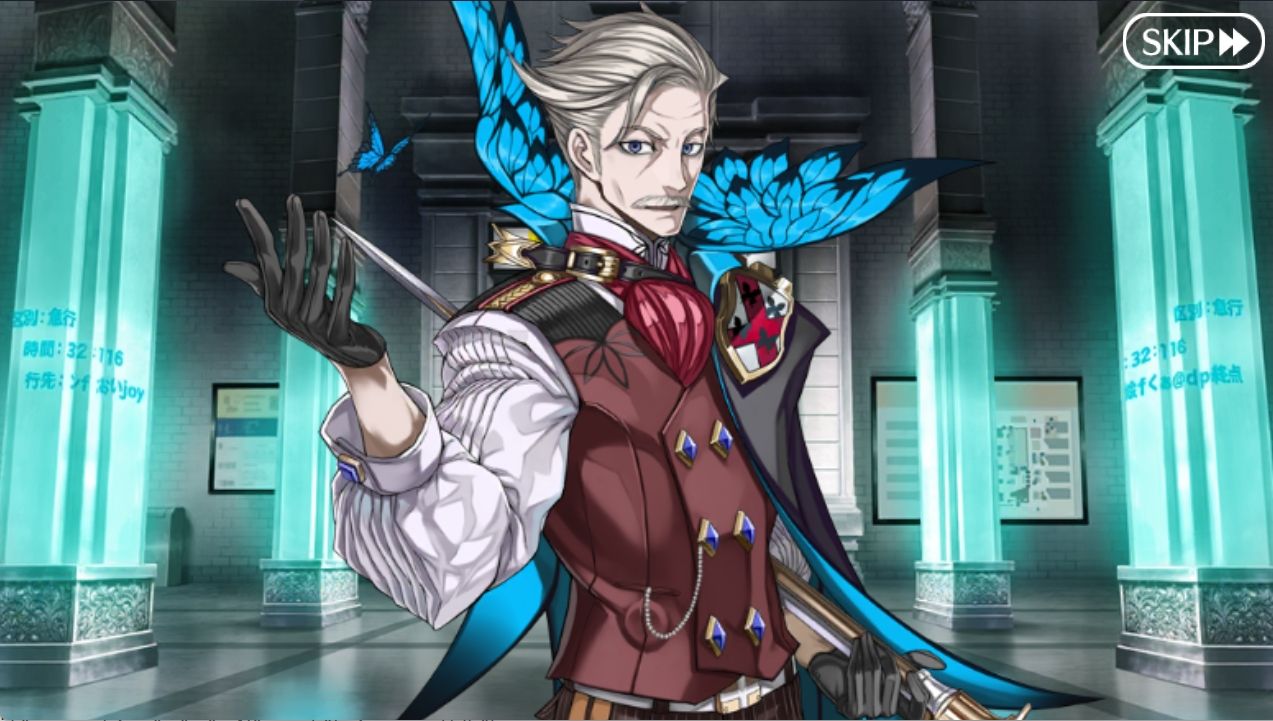 Shinjuku-Section4-46