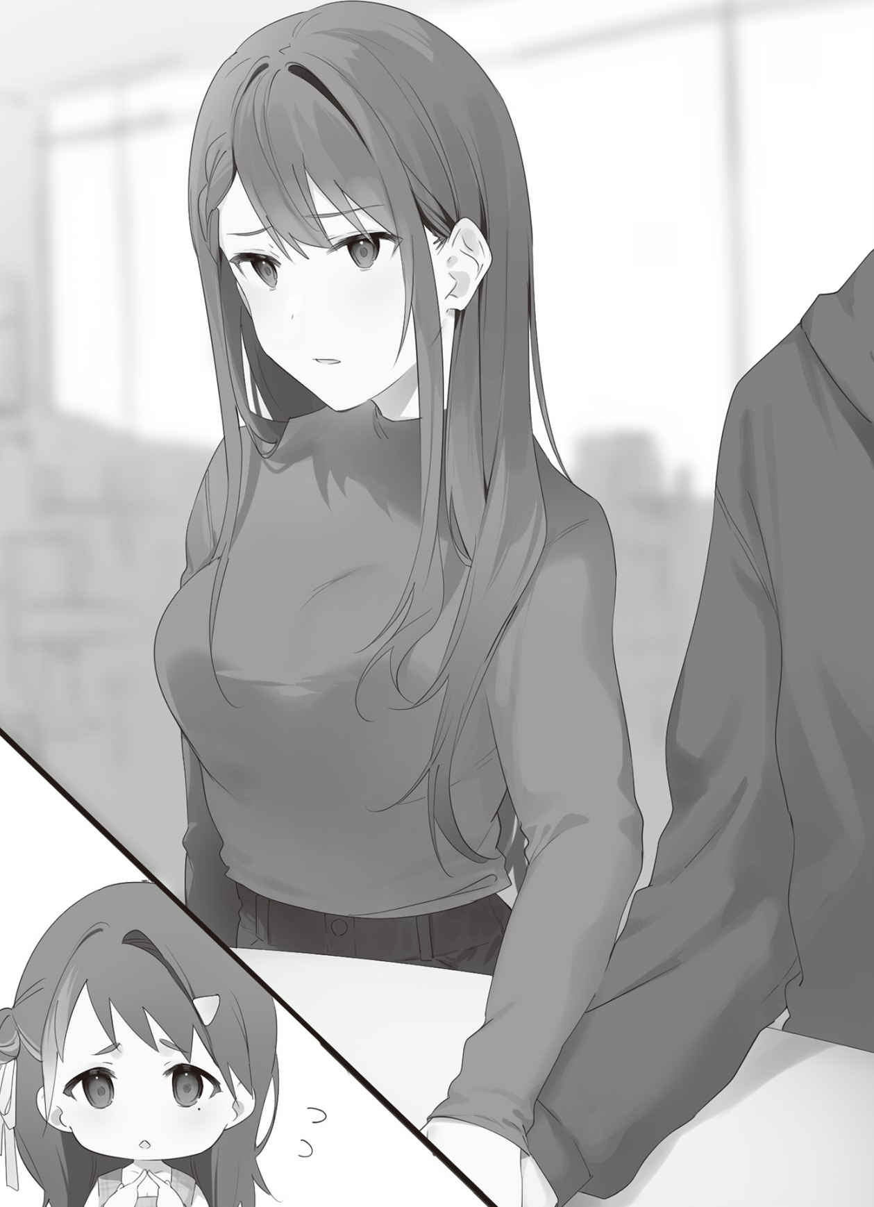 Hôn thê đặc biệt Vol 2