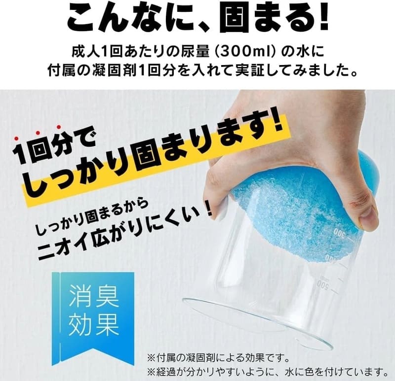 Nguyên bộ bồn cầu giấy, túi ni lông, chất làm đông